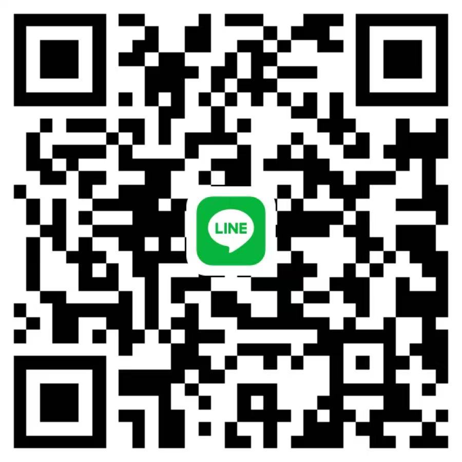 LINE